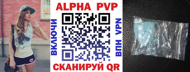 Где купить наркотики Мегион ГАШИШ МАРИХУАНА ЭКСТАЗИ Меф Alpha PVP
