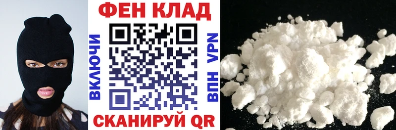 купить  цена  Мегион  Амфетамин VHQ 