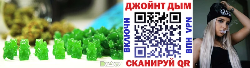 Еда ТГК конопля  наркотики  Мегион 