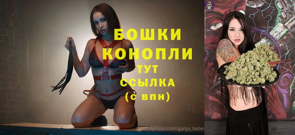 дистиллят марихуана Медногорск
