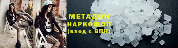 круглые Мегион
