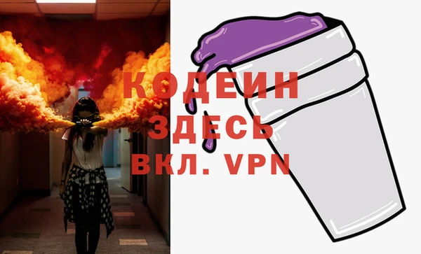метадон Медвежьегорск