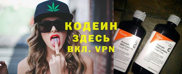 дистиллят марихуана Медногорск