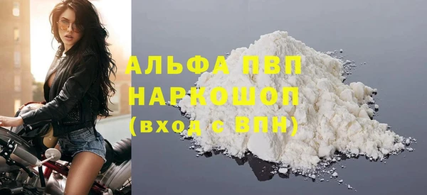 метадон Медвежьегорск