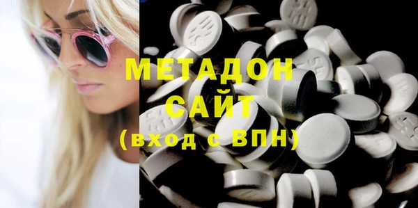 круглые Мегион