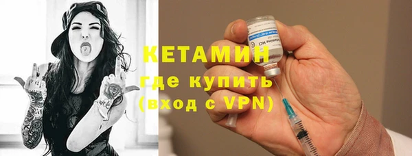круглые Мегион