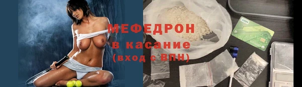 гидропоника Михайловка