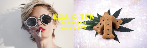 метадон Медвежьегорск