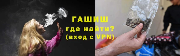 метадон Медвежьегорск