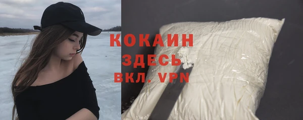 метадон Медвежьегорск