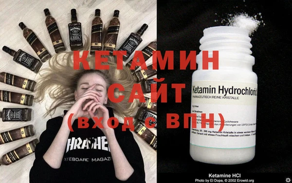 метадон Медвежьегорск