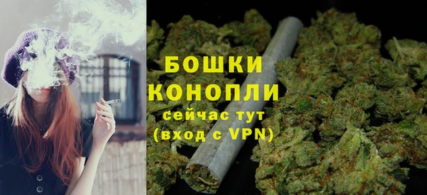 круглые Мегион