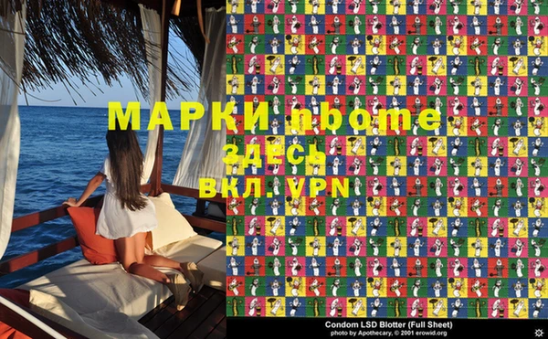 метадон Медвежьегорск