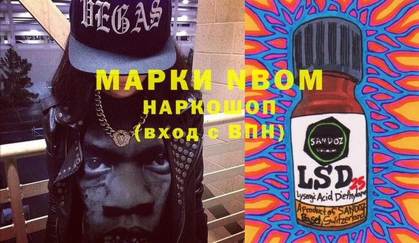 круглые Мегион