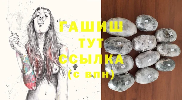 метадон Медвежьегорск