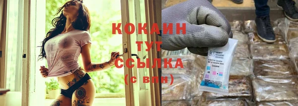 круглые Мегион