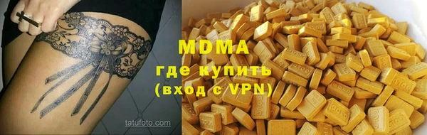 метадон Медвежьегорск