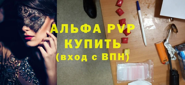 круглые Мегион