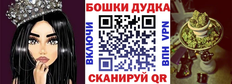 Конопля семена  Мегион 